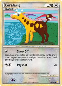 are 2010 pokemon cards worth anything POKÉMON CARD GAME S6H 044/070 RRR Sandaconda VMAX main image 1