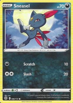 2022 Pokemon Sword & Shield Brilliant Stars Cards: Value, Trading & Hot  Deals | Cardbase