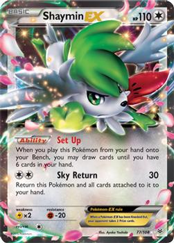 pokemon center promo card list Blastoise (16/101) (HonorStoise