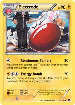 Electrode Trading Cards: Values, Rookies & Hot Deals | Cardbase