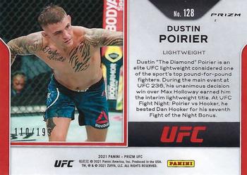 ufc prizm ダスティン・ポイエー　ダスティン・ポワリエ　サインカード Amazon.co.jp: U F C SELECT ディスコプリズム ダスティン