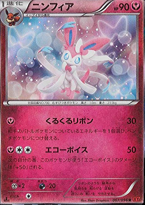 224 191 pokemon card Pokémon TCG - Archaludon ex - 224/191 - Surging Sparks